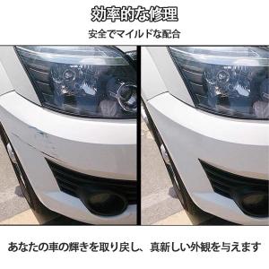 車用キズ消し擦り傷修復 1/2/3/4本 車 ...の詳細画像2