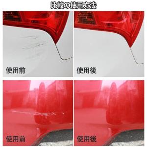 車用キズ消し擦り傷修復 1/2/3/4本 車 ...の詳細画像3