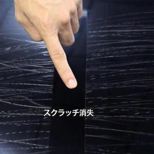 車用キズ消し擦り傷修復 1/2/3/4本 車 ...の詳細画像4