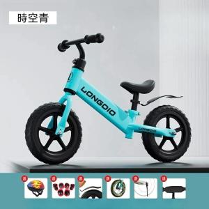 幼児用自転車 キッズバイク トレーニングバイク...の詳細画像3