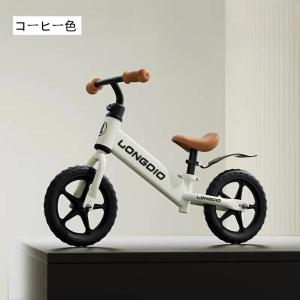 幼児用自転車 キッズバイク トレーニングバイク...の詳細画像4