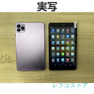タブレット PC 本体 8インチ Androi...の詳細画像3