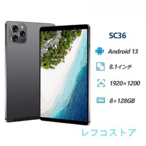 タブレット PC 本体 8インチ Androi...の詳細画像4