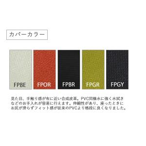 カバーのみ CCM4 140ベンチ用カバー カ...の詳細画像1