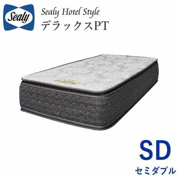 シーリー　マットレス　デラックスPT　セミダブル　ホテルスタイル　Sealy  Hotel Styl...