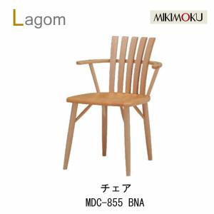 ミキモク　雅　MIKIMOKU チェアー　リーフグリーン　ナチュラル色（2/2） MIKIMOKU（ミキモク） ミキモク「雅・リベラル・静香」クッション1脚