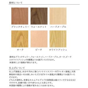 超安い売れ筋no 1 レグナテック リーヴス 幅1cmダイニングテーブル 奥行4サイズ6素材より選択 オーダーテーブル お手軽価格 で贈りやすい