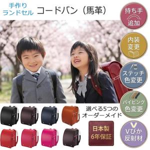 技師 GISHI セニングシザー オフセット 6.0インチ TH-20 カット率約20