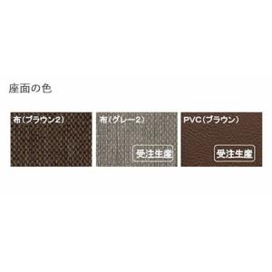 桔梗(ききょう) ダイニングチェア用背もたれク...の詳細画像1