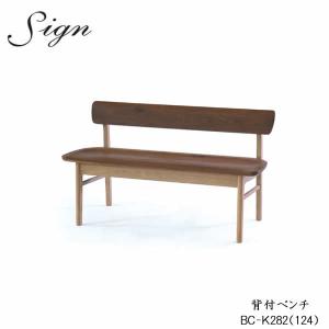 イバタインテリア [うれしいレビュー特典有り] パーチェス (Perches