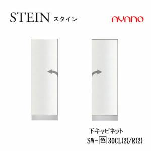 綾野製作所 TV壁掛け金具 TB-60S 送料無料（玄関前配送）沖縄・北海道