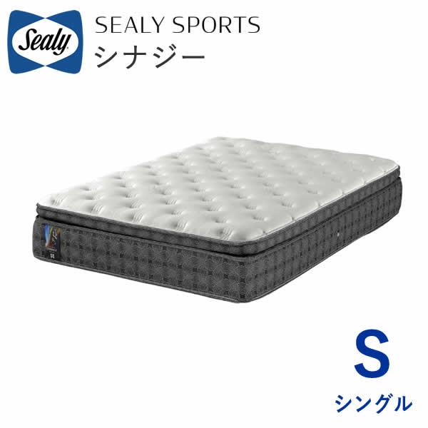 シーリー　シナジー　シングル　スポーツ　マットレス　Sealy Sports Synergy