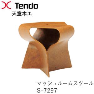 天童木工 バタフライスツール専用クッション S-0048AA-AA 柳宗理