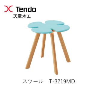 天童木工 クローバー スツール T-3140MD : 村田家具 Yahoo!店 - 通販