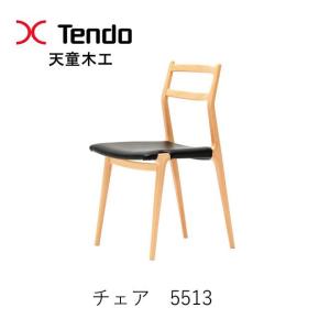 Mathsson Series 天童木工 M-0251IT-NT 幅120cm リビングテーブル