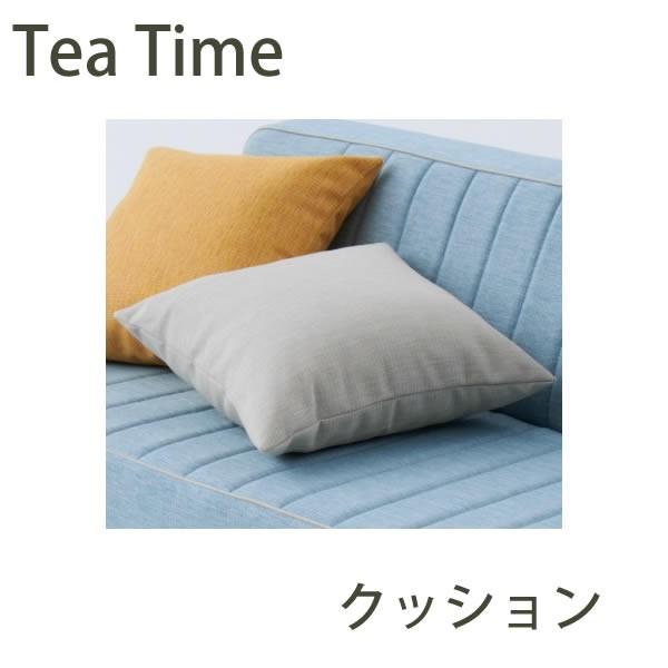 ティータイム　クッション　Tea Time　