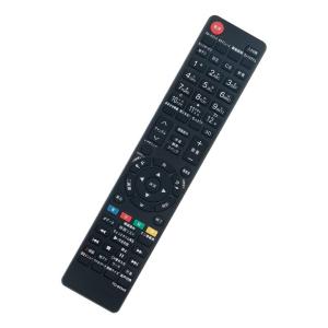 AULCMEET テレビ用リモコン fit for 東芝液晶テレビ CT-90320A CT-90348 CT-90352 CT-90422