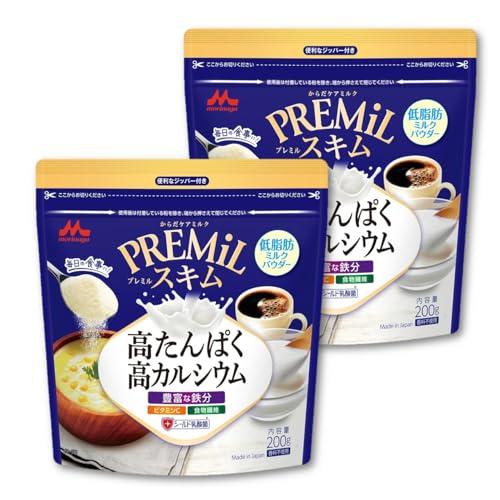 森永乳業 PREMiL スキム 200g×2個  低脂肪 たんぱく質 カルシウム 鉄分 ビタミンC ...