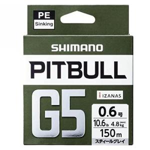 シマノ(SHIMANO) ピットブル G5 150m LD-M51U スティールグレイ 0.6号｜como-3606net14005