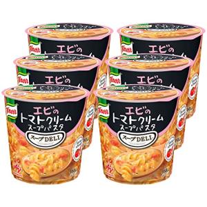 クノール スープDELI エビのトマトクリームスープパスタ 6個セット 味の素 カップスープ スープ パスタ 食品 まとめ買い｜como-3606net14005