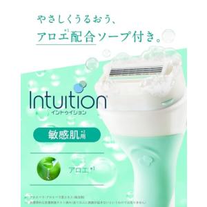 Schickシック イントゥイション 敏感肌用...の詳細画像1