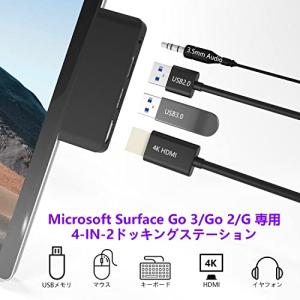 Surface Go3/Go2/Go USB ...の詳細画像1