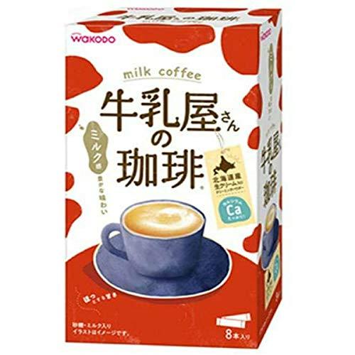 和光堂 牛乳屋さんの珈琲 8本入り箱