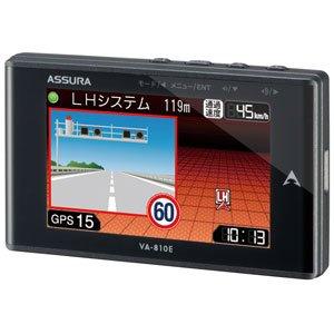セルスター GPS内蔵 レーダー探知機CELLSTAR ASSURAアシュラ VA-810E