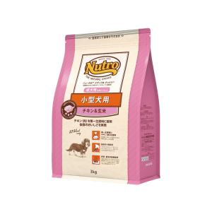 nutro ニュートロ ナチュラル チョイス 小型犬用 成犬用 生後8ヶ月以上 チキン&玄米 3kg ドッグフード｜como-3606net14005