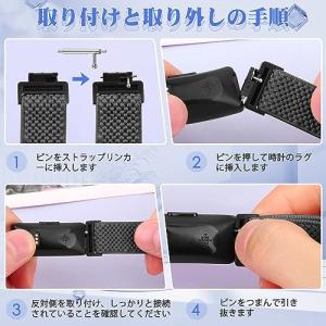 TumpCez ストレッチナイロンスマートウォ...の詳細画像2