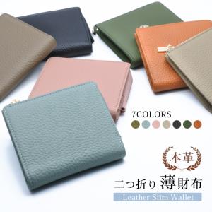 PORTER 二つ折り財布 二つ折財布 L字ファスナー PORTER ポーター メトロ ウォレット 245-06063 吉田カバン 財布