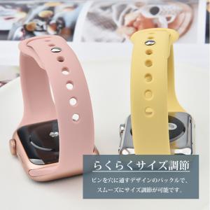 アップルウォッチ バンド レディース くすみカ...の詳細画像5