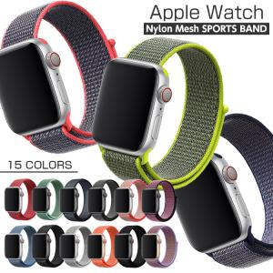 ApplewatchSE 第二世代 美品 ベルト三本セット