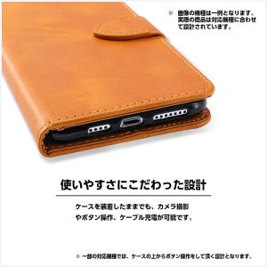 AQUOS sense7 plus zero6...の詳細画像4