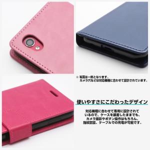 AQUOS wish sense7 ケース 手...の詳細画像4