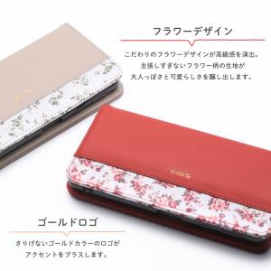 AQUOS sense7 SH-M24 手帳型...の詳細画像1