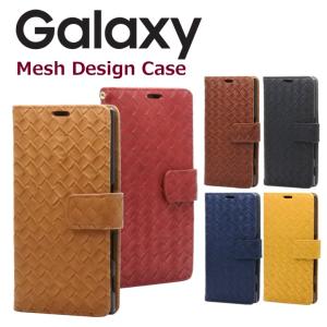 Galaxy S9 ケース メッシュ 手帳型 ケース SC-02K SCV38 手帳型カバー 編み込み風型押し ギャラクシーS9 スマホケース GalaxyS9 SC-02K SCV38手帳カバー