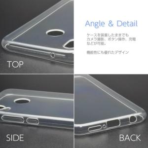 HUAWEI P20 lite ケース カバー...の詳細画像2