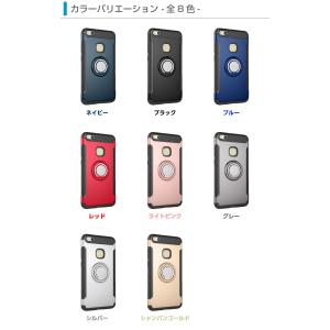 HUAWEI P20 lite ケース P10...の詳細画像4