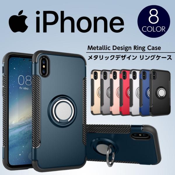 iPhone SE2 SE3 iPhone12 スマホケース 12mini / 12Pro X ケー...
