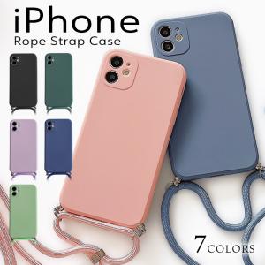 iPhone SE2 SE3 iPhone13 14ケース ショルダー ロープストラップ TPU iPhone 14 7 8 スマホショルダー アイフォン se 第2世代 第3世代 スマホケース 長さ調節｜como-nomo