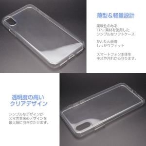 iPhone X XS ケース iPhone ...の詳細画像1