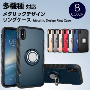 リング付き スマホケース 耐衝撃 iPhone X Xs XR ケース HUAWEI P20lite P10lite P30lite nova2 nova3 Galaxy S10 S9 S8 Plus Note カバー TPU ハード