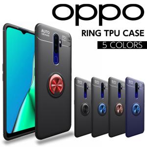 OPPO Reno A ケース OPPO A5 2020 Reno 3 5G スマホケース リング付き TPU カバー オッポ ソフト Reno3 renoa リング a52020 耐衝撃 リング付 reno3