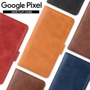 Pixel 4a スマホケース google Pixel4a ケース 手帳型 サイドフリップ ピクセル4a 手帳 カバー グーグル Pixel 4a スマホケース スマホカバー スタンド