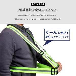 安全ベスト 安全チョッキ 通学 通勤 警備 夜...の詳細画像3