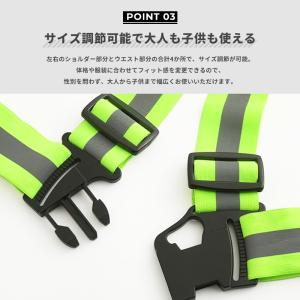 安全ベスト 安全チョッキ 通学 通勤 警備 夜...の詳細画像4