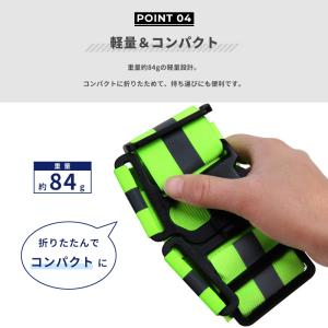 安全ベスト 安全チョッキ 通学 通勤 警備 夜...の詳細画像5
