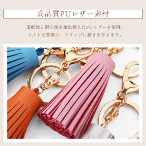 タッセルチャーム レザー 太め フック キーリ...の詳細画像2