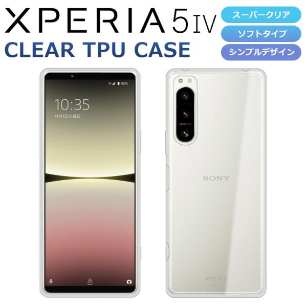 Xperia5 IV SO-54C ケース Xperia5 IV SOG09 スマホケース スーパー...